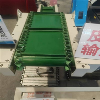 Máquina de correia da saia